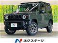 2020 Suzuki Jimny