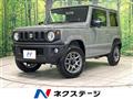 2025 Suzuki Jimny
