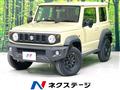 2020 Suzuki Jimny Sierra