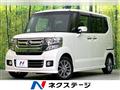 2015 Honda N BOX