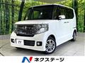 2017 Honda N BOX