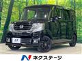 2017 Honda N BOX