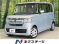 2018 Honda N BOX