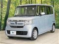 2018 Honda N BOX