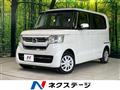 2022 Honda N BOX