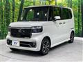 2025 Honda N BOX