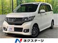 2014 Honda N-WGN