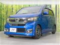 2016 Honda N-WGN