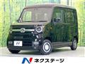 2021 Honda N-VAN