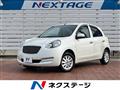 2017 Nissan March