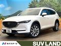 2017 Mazda CX-8
