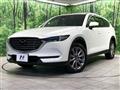 2020 Mazda CX-8
