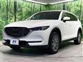 2020 Mazda CX-8
