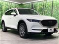 2020 Mazda CX-8