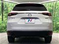 2020 Mazda CX-8