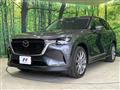 2024 Mazda Mazda Others