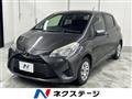 2019 Toyota Vitz