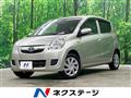 2013 Subaru Pleo