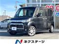 2012 Daihatsu Tanto