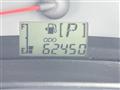 2005 Daihatsu Miragino