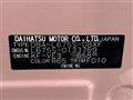 2013 Daihatsu MIRA COCOA