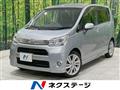 2011 Daihatsu Move