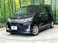 2014 Daihatsu Move