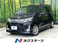 2014 Daihatsu Move