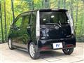 2014 Daihatsu Move