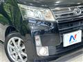 2014 Daihatsu Move
