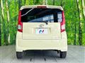 2017 Daihatsu Move