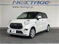 2017 Daihatsu Cast