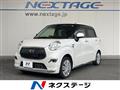 2017 Daihatsu Cast