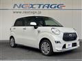 2017 Daihatsu Cast