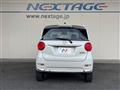 2017 Daihatsu Cast