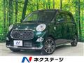2018 Daihatsu Cast