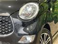 2020 Daihatsu Cast
