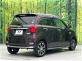 2020 Daihatsu Cast
