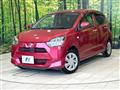 2017 Daihatsu Mira Es