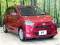 2017 Daihatsu Mira Es