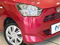 2017 Daihatsu Mira Es