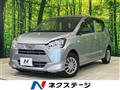 2021 Daihatsu Mira Es