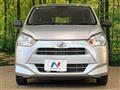 2021 Daihatsu Mira Es