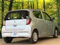 2021 Daihatsu Mira Es