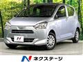 2021 Daihatsu Mira Es