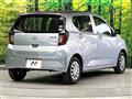2021 Daihatsu Mira Es