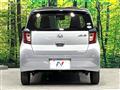 2021 Daihatsu Mira Es