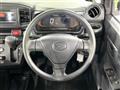 2021 Daihatsu Mira Es