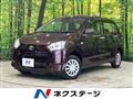2020 Toyota PIXIS EPOCH