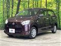 2020 Toyota PIXIS EPOCH